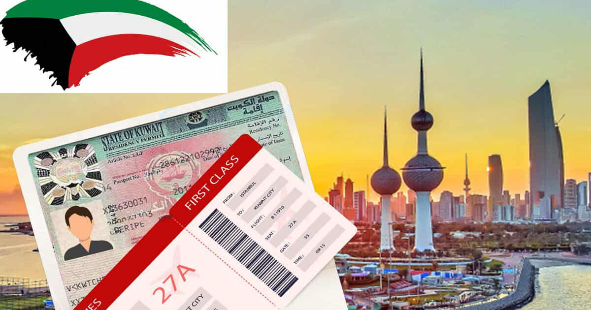 কুয়েতের বাইরে থাকা প্রবাসীদের ভিসার মেয়াদ বাড়লো ৩ মাস
