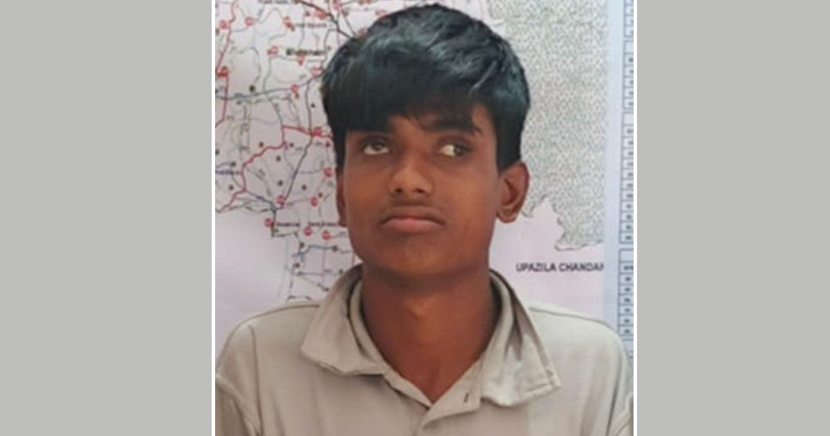 পটিয়ায় কিশোর হত্যা মামলায় আসামি গ্রেপ্তার