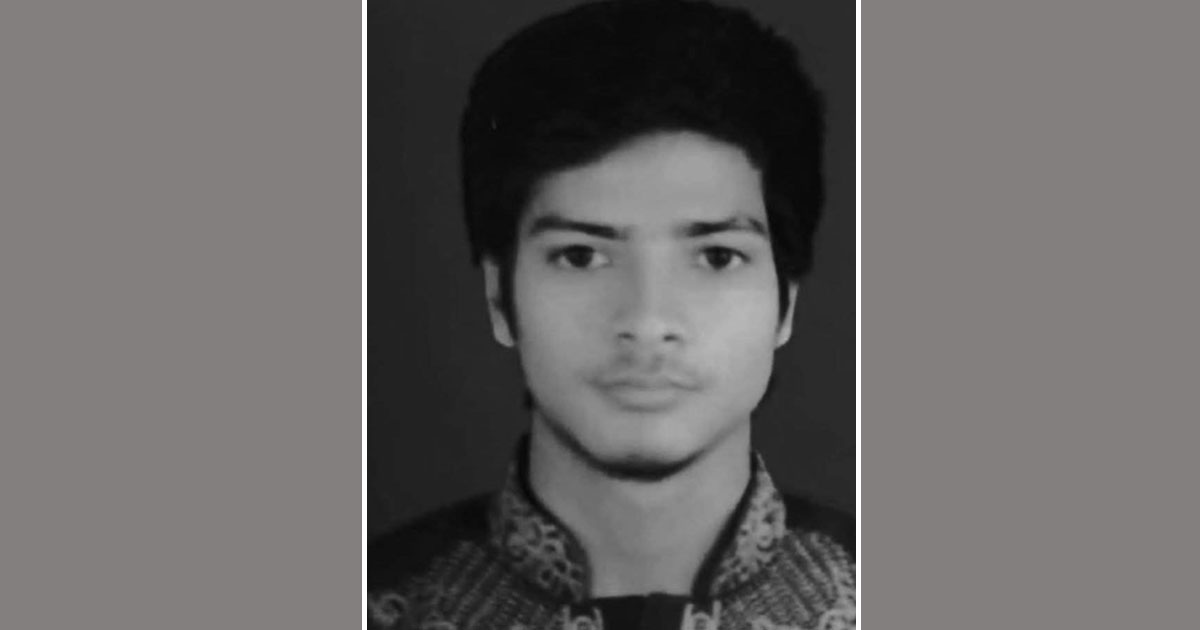 সাতকানিয়ায় দুর্বৃত্তের হামলায় আহত যুবকের মৃত্যু