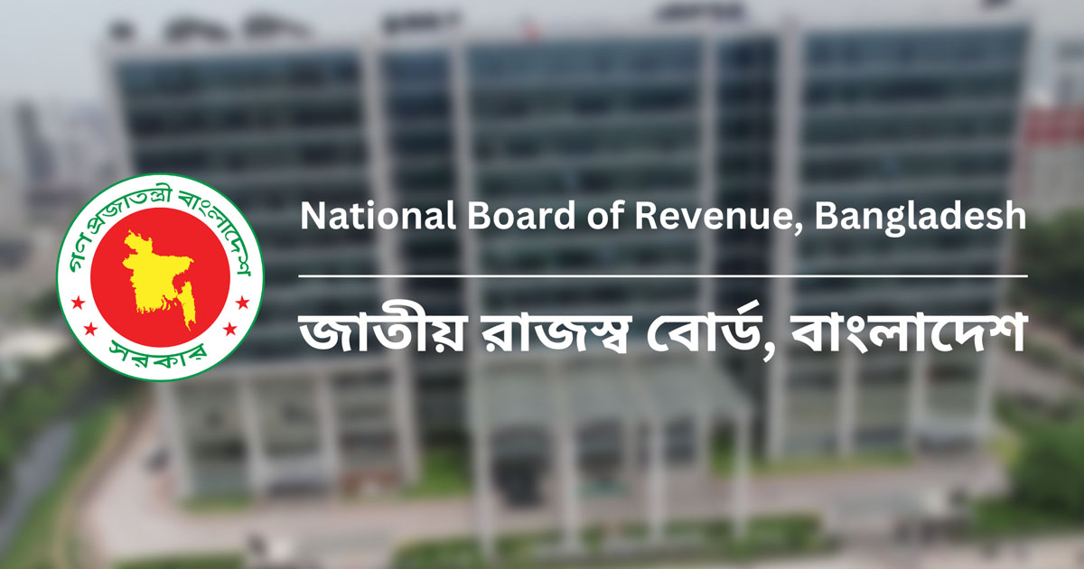 অনলাইনে ভ্যাট রিটার্ন জমার সময় বাড়লো এক সপ্তাহ