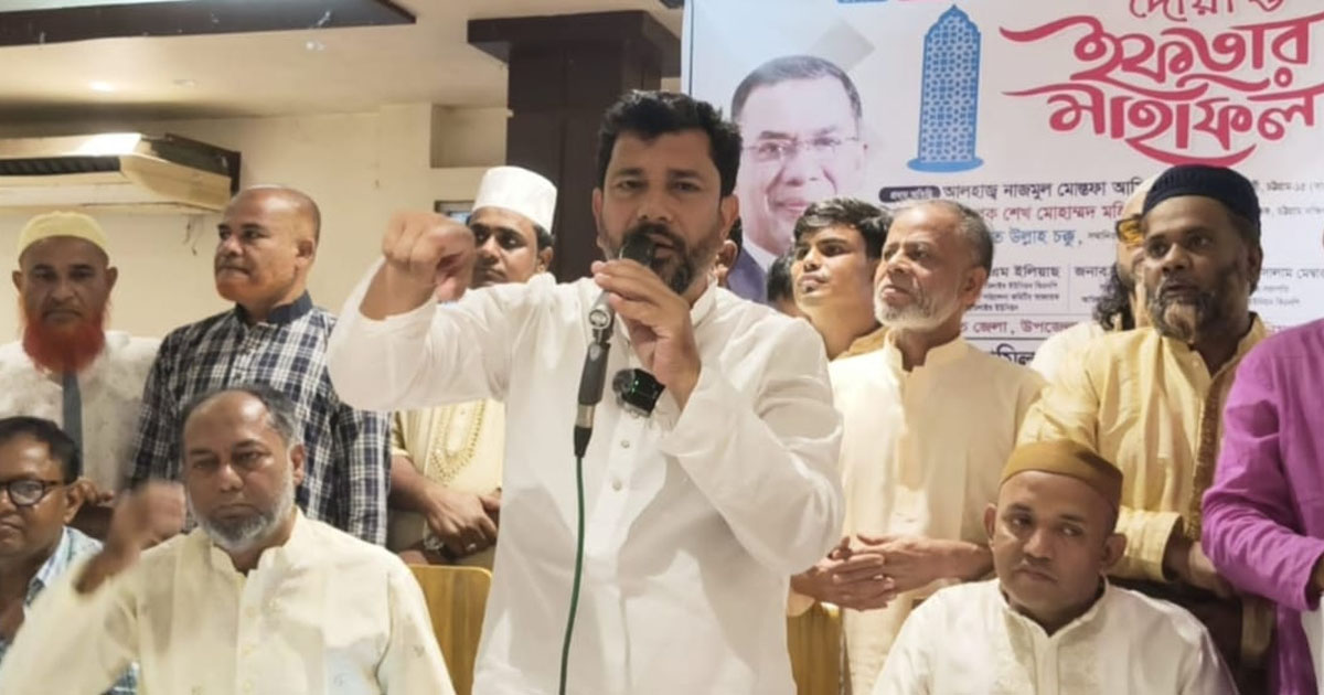 'তারেক রহমানের মিশন-ভিশনকে এগিয়ে নিতে ঐক্যবদ্ধভাবে কাজ করতে হবে'