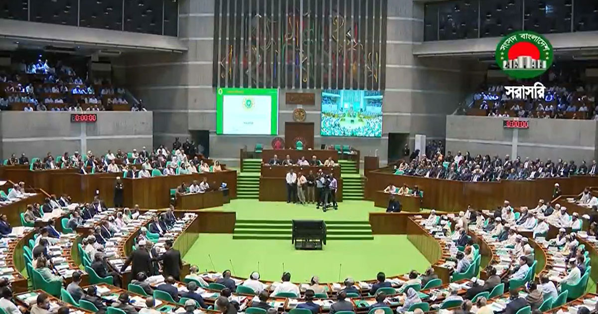 ত্রয়োদশ জাতীয় সংসদের প্রথম অধিবেশন শুরু