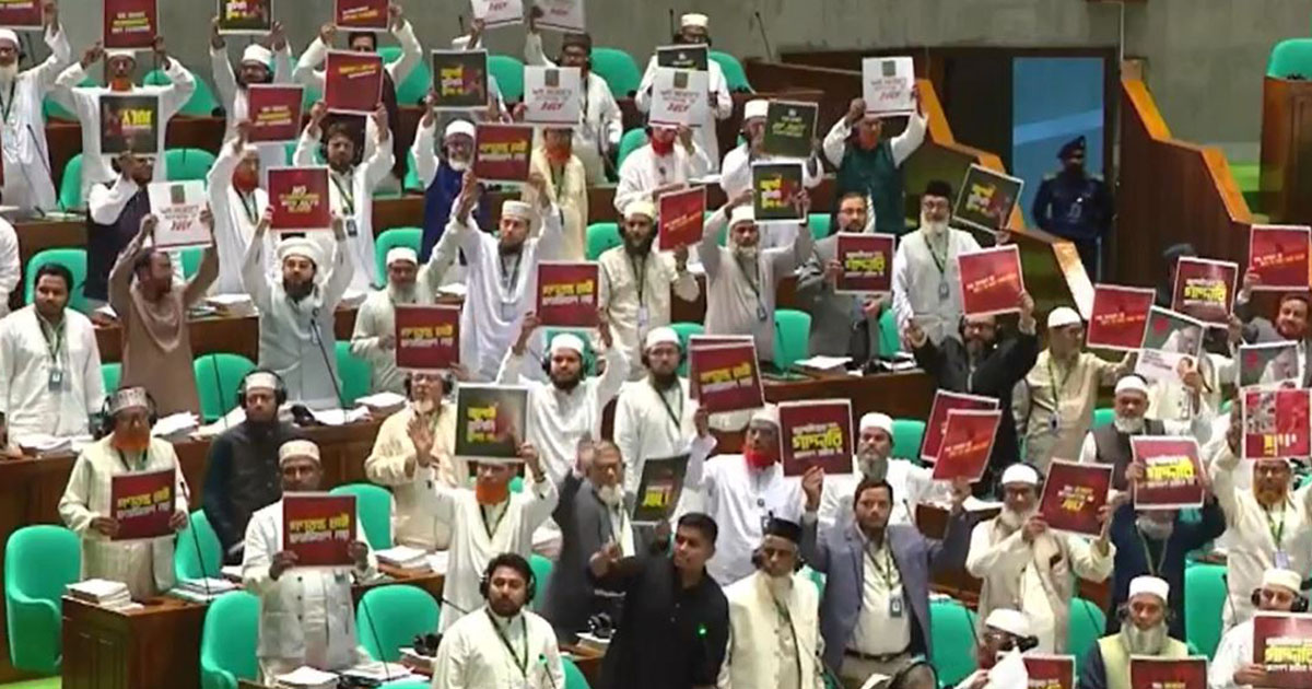 হট্টগোলের মধ্যেই ভাষণ শুরু করলেন রাষ্ট্রপতি, বিরোধী দলের ওয়াকআউট