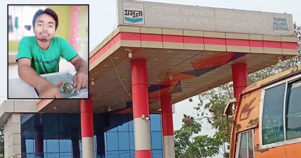 তেল না পেয়ে পাম্পের ম্যানেজারকে ট্রাকচাপায় হত্যা
