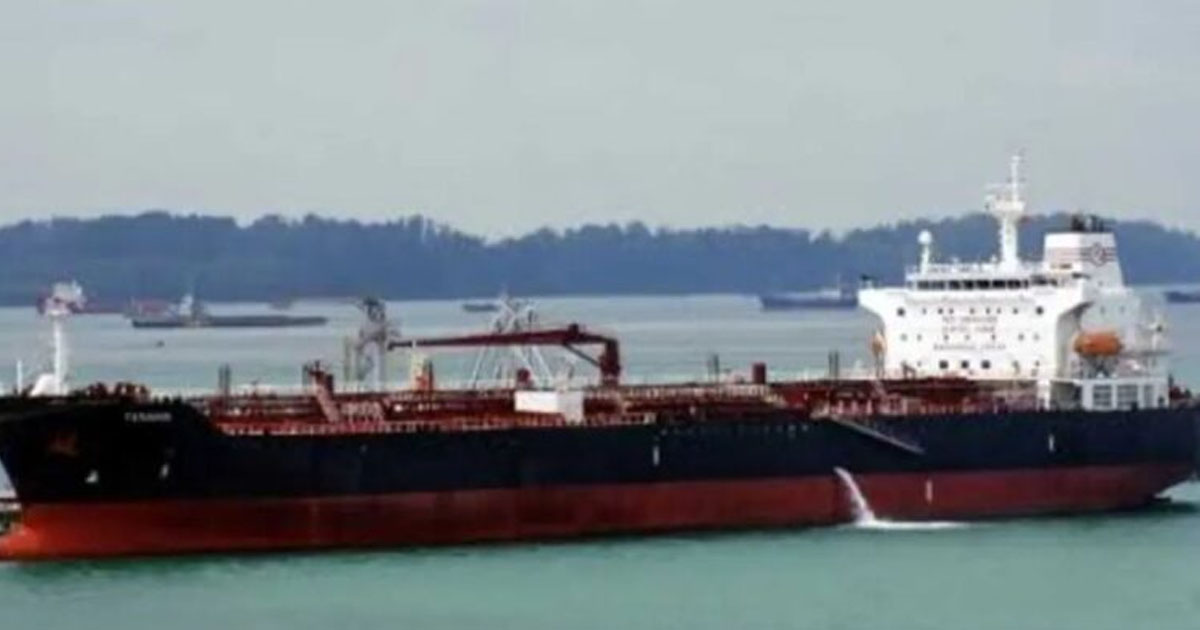 মালয়েশিয়া থেকে ২৭ হাজার টন ডিজেল নিয়ে চট্টগ্রাম বন্দরে এলো জাহাজ