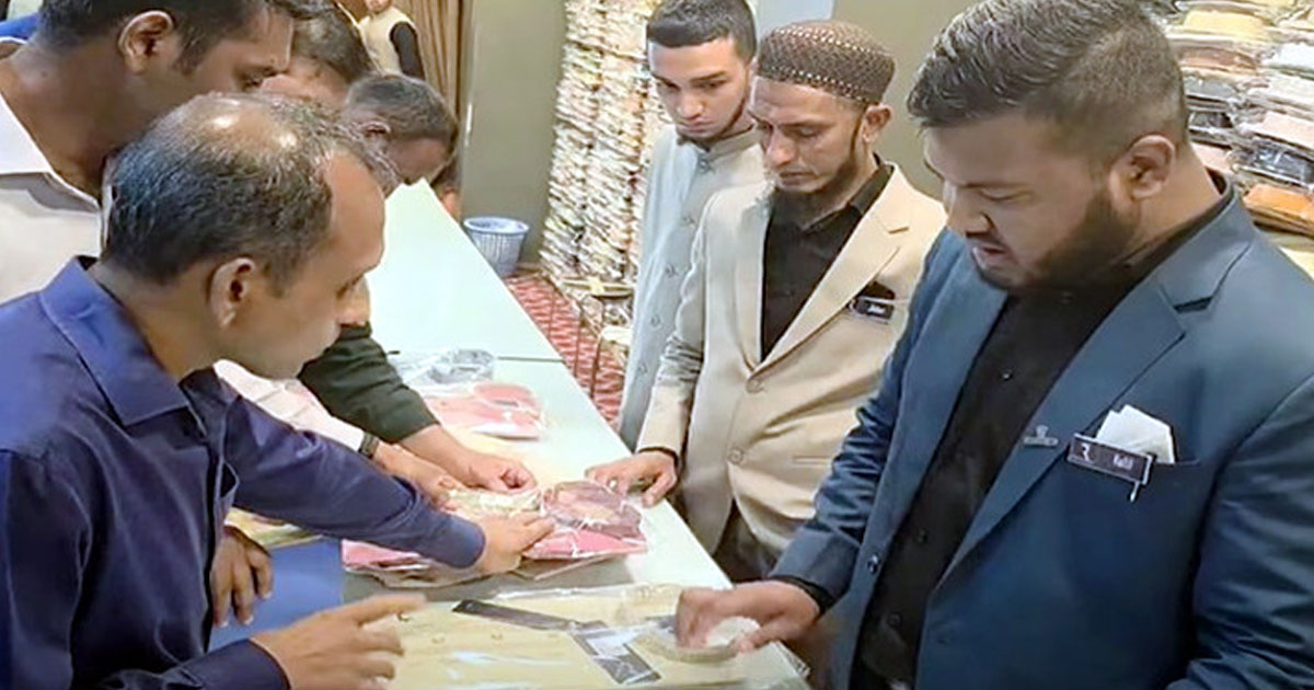 বাংলাদেশি পাঞ্জাবি ভারতীয় বলে বিক্রি, রাজস্থানকে ১ লাখ টাকা জরিমানা