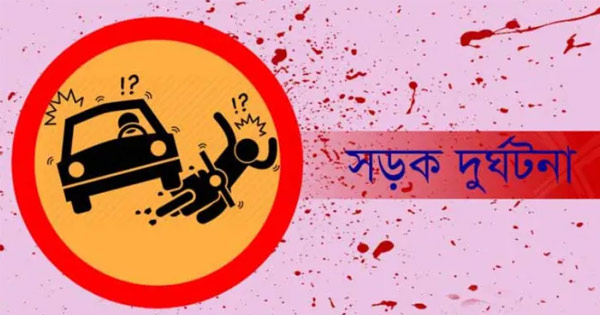 লোহাগাড়ায় মোটরসাইকেলের ধাক্কায় চবি ছাত্রীর পা বিচ্ছিন্ন