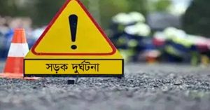 চট্টগ্রামে বাইকের ধাক্কায় প্রাণ হারালেন ৭০ বছর বয়সী বৃদ্ধা
