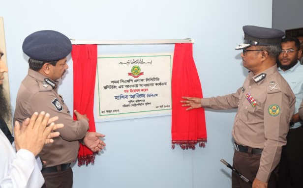 নগরীর ৮১ পয়েন্টে ২৬৯টি ক্যামেরা স্থাপন করল পুলিশ
