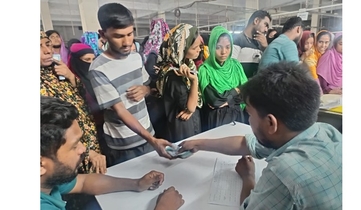 চট্টগ্রামে ডিসির নির্দেশে যন্ত্রপাতি বিক্রি করে শ্রমিকদের বকেয়া পরিশোধচট্টগ্রামে ডিসির নির্দেশে যন্ত্রপাতি বিক্রি করে শ্রমিকদের বকেয়া পরিশোধচট্টগ্রামে ডিসির নির্দেশে যন্ত্রপাতি বিক্রি করে শ্রমিকদের বকেয়া পরিশোধচট্টগ্রামে ডিসির নির্দেশে যন্ত্রপাতি বিক্রি করে শ্রমিকদের বকেয়া পরিশোধচট্টগ্রামে ডিসির নির্দেশে যন্ত্রপাতি বিক্রি করে শ্রমিকদের বকেয়া পরিশোধচট্টগ্রামে ডিসির নির্দেশে যন্ত্রপাতি বিক্রি করে শ্রমিকদের বকেয়া পরিশোধচট্টগ্রামে ডিসির নির্দেশে যন্ত্রপাতি বিক্রি করে শ্রমিকদের বকেয়া পরিশোধচট্টগ্রামে ডিসির নির্দেশে যন্ত্রপাতি বিক্রি করে শ্রমিকদের বকেয়া পরিশোধচট্টগ্রামে ডিসির নির্দেশে যন্ত্রপাতি বিক্রি করে শ্রমিকদের বকেয়া পরিশোধচট্টগ্রামে ডিসির নির্দেশে যন্ত্রপাতি বিক্রি করে শ্রমিকদের বকেয়া পরিশোধচট্টগ্রামে ডিসির নির্দেশে যন্ত্রপাতি বিক্রি করে শ্রমিকদের বকেয়া পরিশোধচট্টগ্রামে ডিসির নির্দেশে যন্ত্রপাতি বিক্রি করে শ্রমিকদের বকেয়া পরিশোধচট্টগ্রামে ডিসির নির্দেশে যন্ত্রপাতি বিক্রি করে শ্রমিকদের বকেয়া পরিশোধচট্টগ্রামে ডিসির নির্দেশে যন্ত্রপাতি বিক্রি করে শ্রমিকদের বকেয়া পরিশোধচট্টগ্রামে ডিসির নির্দেশে যন্ত্রপাতি বিক্রি করে শ্রমিকদের বকেয়া পরিশোধচট্টগ্রামে ডিসির নির্দেশে যন্ত্রপাতি বিক্রি করে শ্রমিকদের বকেয়া পরিশোধচট্টগ্রামে ডিসির নির্দেশে যন্ত্রপাতি বিক্রি করে শ্রমিকদের বকেয়া পরিশোধচট্টগ্রামে ডিসির নির্দেশে যন্ত্রপাতি বিক্রি করে শ্রমিকদের বকেয়া পরিশোধচট্টগ্রামে ডিসির নির্দেশে যন্ত্রপাতি বিক্রি করে শ্রমিকদের বকেয়া পরিশোধচট্টগ্রামে ডিসির নির্দেশে যন্ত্রপাতি বিক্রি করে শ্রমিকদের বকেয়া পরিশোধচট্টগ্রামে ডিসির নির্দেশে যন্ত্রপাতি বিক্রি করে শ্রমিকদের বকেয়া পরিশোধচট্টগ্রামে ডিসির নির্দেশে যন্ত্রপাতি বিক্রি করে শ্রমিকদের বকেয়া পরিশোধচট্টগ্রামে ডিসির নির্দেশে যন্ত্রপাতি বিক্রি করে শ্রমিকদের বকেয়া পরিশোধচট্টগ্রামে ডিসির নির্দেশে যন্ত্রপাতি বিক্রি করে শ্রমিকদের বকেয়া পরিশোধচট্টগ্রামে ডিসির নির্দেশে যন্ত্রপাতি বিক্রি করে শ্রমিকদের বকেয়া পরিশোধচট্টগ্রামে ডিসির নির্দেশে যন্ত্রপাতি বিক্রি করে শ্রমিকদের বকেয়া পরিশোধচট্টগ্রামে ডিসির নির্দেশে যন্ত্রপাতি বিক্রি করে শ্রমিকদের বকেয়া পরিশোধচট্টগ্রামে ডিসির নির্দেশে যন্ত্রপাতি বিক্রি করে শ্রমিকদের বকেয়া পরিশোধচট্টগ্রামে ডিসির নির্দেশে যন্ত্রপাতি বিক্রি করে শ্রমিকদের বকেয়া পরিশোধচট্টগ্রামে ডিসির নির্দেশে যন্ত্রপাতি বিক্রি করে শ্রমিকদের বকেয়া পরিশোধচট্টগ্রামে ডিসির নির্দেশে যন্ত্রপাতি বিক্রি করে শ্রমিকদের বকেয়া পরিশোধচট্টগ্রামে ডিসির নির্দেশে যন্ত্রপাতি বিক্রি করে শ্রমিকদের বকেয়া পরিশোধচট্টগ্রামে ডিসির নির্দেশে যন্ত্রপাতি বিক্রি করে শ্রমিকদের বকেয়া পরিশোধচট্টগ্রামে ডিসির নির্দেশে যন্ত্রপাতি বিক্রি করে শ্রমিকদের বকেয়া পরিশোধচট্টগ্রামে ডিসির নির্দেশে যন্ত্রপাতি বিক্রি করে শ্রমিকদের বকেয়া পরিশোধচট্টগ্রামে ডিসির নির্দেশে যন্ত্রপাতি বিক্রি করে শ্রমিকদের বকেয়া পরিশোধচট্টগ্রামে ডিসির নির্দেশে যন্ত্রপাতি বিক্রি করে শ্রমিকদের বকেয়া পরিশোধচট্টগ্রামে ডিসির নির্দেশে যন্ত্রপাতি বিক্রি করে শ্রমিকদের বকেয়া পরিশোধচট্টগ্রামে ডিসির নির্দেশে যন্ত্রপাতি বিক্রি করে শ্রমিকদের বকেয়া পরিশোধচট্টগ্রামে ডিসির নির্দেশে যন্ত্রপাতি বিক্রি করে শ্রমিকদের বকেয়া পরিশোধচট্টগ্রামে ডিসির নির্দেশে যন্ত্রপাতি বিক্রি করে শ্রমিকদের বকেয়া পরিশোধচট্টগ্রামে ডিসির নির্দেশে যন্ত্রপাতি বিক্রি করে শ্রমিকদের বকেয়া পরিশোধচট্টগ্রামে ডিসির নির্দেশে যন্ত্রপাতি বিক্রি করে শ্রমিকদের বকেয়া পরিশোধচট্টগ্রামে ডিসির নির্দেশে যন্ত্রপাতি বিক্রি করে শ্রমিকদের বকেয়া পরিশোধচট্টগ্রামে ডিসির নির্দেশে যন্ত্রপাতি বিক্রি করে শ্রমিকদের বকেয়া পরিশোধচট্টগ্রামে ডিসির নির্দেশে যন্ত্রপাতি বিক্রি করে শ্রমিকদের বকেয়া পরিশোধচট্টগ্রামে ডিসির নির্দেশে যন্ত্রপাতি বিক্রি করে শ্রমিকদের বকেয়া পরিশোধচট্টগ্রামে ডিসির নির্দেশে যন্ত্রপাতি বিক্রি করে শ্রমিকদের বকেয়া পরিশোধচট্টগ্রামে ডিসির নির্দেশে যন্ত্রপাতি বিক্রি করে শ্রমিকদের বকেয়া পরিশোধচট্টগ্রামে ডিসির নির্দেশে যন্ত্রপাতি বিক্রি করে শ্রমিকদের বকেয়া পরিশোধচট্টগ্রামে ডিসির নির্দেশে যন্ত্রপাতি বিক্রি করে শ্রমিকদের বকেয়া পরিশোধচট্টগ্রামে ডিসির নির্দেশে যন্ত্রপাতি বিক্রি করে শ্রমিকদের বকেয়া পরিশোধচট্টগ্রামে ডিসির নির্দেশে যন্ত্রপাতি বিক্রি করে শ্রমিকদের বকেয়া পরিশোধচট্টগ্রামে ডিসির নির্দেশে যন্ত্রপাতি বিক্রি করে শ্রমিকদের বকেয়া পরিশোধচট্টগ্রামে ডিসির নির্দেশে যন্ত্রপাতি বিক্রি করে শ্রমিকদের বকেয়া পরিশোধচট্টগ্রামে ডিসির নির্দেশে যন্ত্রপাতি বিক্রি করে শ্রমিকদের বকেয়া পরিশোধচট্টগ্রামে ডিসির নির্দেশে যন্ত্রপাতি বিক্রি করে শ্রমিকদের বকেয়া পরিশোধচট্টগ্রামে ডিসির নির্দেশে যন্ত্রপাতি বিক্রি করে শ্রমিকদের বকেয়া পরিশোধচট্টগ্রামে ডিসির নির্দেশে যন্ত্রপাতি বিক্রি করে শ্রমিকদের বকেয়া পরিশোধচট্টগ্রামে ডিসির নির্দেশে যন্ত্রপাতি বিক্রি করে শ্রমিকদের বকেয়া পরিশোধচট্টগ্রামে ডিসির নির্দেশে যন্ত্রপাতি বিক্রি করে শ্রমিকদের বকেয়া পরিশোধচট্টগ্রামে ডিসির নির্দেশে যন্ত্রপাতি বিক্রি করে শ্রমিকদের বকেয়া পরিশোধচট্টগ্রামে ডিসির নির্দেশে যন্ত্রপাতি বিক্রি করে শ্রমিকদের বকেয়া পরিশোধচট্টগ্রামে ডিসির নির্দেশে যন্ত্রপাতি বিক্রি করে শ্রমিকদের বকেয়া পরিশোধচট্টগ্রামে ডিসির নির্দেশে যন্ত্রপাতি বিক্রি করে শ্রমিকদের বকেয়া পরিশোধচট্টগ্রামে ডিসির নির্দেশে যন্ত্রপাতি বিক্রি করে শ্রমিকদের বকেয়া পরিশোধচট্টগ্রামে ডিসির নির্দেশে যন্ত্রপাতি বিক্রি করে শ্রমিকদের বকেয়া পরিশোধচট্টগ্রামে ডিসির নির্দেশে যন্ত্রপাতি বিক্রি করে শ্রমিকদের বকেয়া পরিশোধচট্টগ্রামে ডিসির নির্দেশে যন্ত্রপাতি বিক্রি করে শ্রমিকদের বকেয়া পরিশোধচট্টগ্রামে ডিসির নির্দেশে যন্ত্রপাতি বিক্রি করে শ্রমিকদের বকেয়া পরিশোধচট্টগ্রামে ডিসির নির্দেশে যন্ত্রপাতি বিক্রি করে শ্রমিকদের বকেয়া পরিশোধচট্টগ্রামে ডিসির নির্দেশে যন্ত্রপাতি বিক্রি করে শ্রমিকদের বকেয়া পরিশোধচট্টগ্রামে ডিসির নির্দেশে যন্ত্রপাতি বিক্রি করে শ্রমিকদের বকেয়া পরিশোধচট্টগ্রামে ডিসির নির্দেশে যন্ত্রপাতি বিক্রি করে শ্রমিকদের বকেয়া পরিশোধচট্টগ্রামে ডিসির নির্দেশে যন্ত্রপাতি বিক্রি করে শ্রমিকদের বকেয়া পরিশোধচট্টগ্রামে ডিসির নির্দেশে যন্ত্রপাতি বিক্রি করে শ্রমিকদের বকেয়া পরিশোধচট্টগ্রামে ডিসির নির্দেশে যন্ত্রপাতি বিক্রি করে শ্রমিকদের বকেয়া পরিশোধচট্টগ্রামে ডিসির নির্দেশে যন্ত্রপাতি বিক্রি করে শ্রমিকদের বকেয়া পরিশোধচট্টগ্রামে ডিসির নির্দেশে যন্ত্রপাতি বিক্রি করে শ্রমিকদের বকেয়া পরিশোধচট্টগ্রামে ডিসির নির্দেশে যন্ত্রপাতি বিক্রি করে শ্রমিকদের বকেয়া পরিশোধচট্টগ্রামে ডিসির নির্দেশে যন্ত্রপাতি বিক্রি করে শ্রমিকদের বকেয়া পরিশোধচট্টগ্রামে ডিসির নির্দেশে যন্ত্রপাতি বিক্রি করে শ্রমিকদের বকেয়া পরিশোধচট্টগ্রামে ডিসির নির্দেশে যন্ত্রপাতি বিক্রি করে শ্রমিকদের বকেয়া পরিশোধচট্টগ্রামে ডিসির নির্দেশে যন্ত্রপাতি বিক্রি করে শ্রমিকদের বকেয়া পরিশোধচট্টগ্রামে ডিসির নির্দেশে যন্ত্রপাতি বিক্রি করে শ্রমিকদের বকেয়া পরিশোধচট্টগ্রামে ডিসির নির্দেশে যন্ত্রপাতি বিক্রি করে শ্রমিকদের বকেয়া পরিশোধচট্টগ্রামে ডিসির নির্দেশে যন্ত্রপাতি বিক্রি করে শ্রমিকদের বকেয়া পরিশোধচট্টগ্রামে ডিসির নির্দেশে যন্ত্রপাতি বিক্রি করে শ্রমিকদের বকেয়া পরিশোধচট্টগ্রামে ডিসির নির্দেশে যন্ত্রপাতি বিক্রি করে শ্রমিকদের বকেয়া পরিশোধচট্টগ্রামে ডিসির নির্দেশে যন্ত্রপাতি বিক্রি করে শ্রমিকদের বকেয়া পরিশোধচট্টগ্রামে ডিসির নির্দেশে যন্ত্রপাতি বিক্রি করে শ্রমিকদের বকেয়া পরিশোধচট্টগ্রামে ডিসির নির্দেশে যন্ত্রপাতি বিক্রি করে শ্রমিকদের বকেয়া পরিশোধচট্টগ্রামে ডিসির নির্দেশে যন্ত্রপাতি বিক্রি করে শ্রমিকদের বকেয়া পরিশোধচট্টগ্রামে ডিসির নির্দেশে যন্ত্রপাতি বিক্রি করে শ্রমিকদের বকেয়া পরিশোধচট্টগ্রামে ডিসির নির্দেশে যন্ত্রপাতি বিক্রি করে শ্রমিকদের বকেয়া পরিশোধচট্টগ্রামে ডিসির নির্দেশে যন্ত্রপাতি বিক্রি করে শ্রমিকদের বকেয়া পরিশোধচট্টগ্রামে ডিসির নির্দেশে যন্ত্রপাতি বিক্রি করে শ্রমিকদের বকেয়া পরিশোধচট্টগ্রামে ডিসির নির্দেশে যন্ত্রপাতি বিক্রি করে শ্রমিকদের বকেয়া পরিশোধচট্টগ্রামে ডিসির নির্দেশে যন্ত্রপাতি বিক্রি করে শ্রমিকদের বকেয়া পরিশোধচট্টগ্রামে ডিসির নির্দেশে যন্ত্রপাতি বিক্রি করে শ্রমিকদের বকেয়া পরিশোধচট্টগ্রামে ডিসির নির্দেশে যন্ত্রপাতি বিক্রি করে শ্রমিকদের বকেয়া পরিশোধচট্টগ্রামে ডিসির নির্দেশে যন্ত্রপাতি বিক্রি করে শ্রমিকদের বকেয়া পরিশোধচট্টগ্রামে ডিসির নির্দেশে যন্ত্রপাতি বিক্রি করে শ্রমিকদের বকেয়া পরিশোধচট্টগ্রামে ডিসির নির্দেশে যন্ত্রপাতি বিক্রি করে শ্রমিকদের বকেয়া পরিশোধচট্টগ্রামে ডিসির নির্দেশে যন্ত্রপাতি বিক্রি করে শ্রমিকদের বকেয়া পরিশোধচট্টগ্রামে ডিসির নির্দেশে যন্ত্রপাতি বিক্রি করে শ্রমিকদের বকেয়া পরিশোধচট্টগ্রামে ডিসির নির্দেশে যন্ত্রপাতি বিক্রি করে শ্রমিকদের বকেয়া পরিশোধচট্টগ্রামে ডিসির নির্দেশে যন্ত্রপাতি বিক্রি করে শ্রমিকদের বকেয়া পরিশোধচট্টগ্রামে ডিসির নির্দেশে যন্ত্রপাতি বিক্রি করে শ্রমিকদের বকেয়া পরিশোধচট্টগ্রামে ডিসির নির্দেশে যন্ত্রপাতি বিক্রি করে শ্রমিকদের বকেয়া পরিশোধচট্টগ্রামে ডিসির নির্দেশে যন্ত্রপাতি বিক্রি করে শ্রমিকদের বকেয়া পরিশোধচট্টগ্রামে ডিসির নির্দেশে যন্ত্রপাতি বিক্রি করে শ্রমিকদের বকেয়া পরিশোধচট্টগ্রামে ডিসির নির্দেশে যন্ত্রপাতি বিক্রি করে শ্রমিকদের বকেয়া পরিশোধচট্টগ্রামে ডিসির নির্দেশে যন্ত্রপাতি বিক্রি করে শ্রমিকদের বকেয়া পরিশোধচট্টগ্রামে ডিসির নির্দেশে যন্ত্রপাতি বিক্রি করে শ্রমিকদের বকেয়া পরিশোধচট্টগ্রামে ডিসির নির্দেশে যন্ত্রপাতি বিক্রি করে শ্রমিকদের বকেয়া পরিশোধচট্টগ্রামে ডিসির নির্দেশে যন্ত্রপাতি বিক্রি করে শ্রমিকদের বকেয়া পরিশোধচট্টগ্রামে ডিসির নির্দেশে যন্ত্রপাতি বিক্রি করে শ্রমিকদের বকেয়া পরিশোধচট্টগ্রামে ডিসির নির্দেশে যন্ত্রপাতি বিক্রি করে শ্রমিকদের বকেয়া পরিশোধচট্টগ্রামে ডিসির নির্দেশে যন্ত্রপাতি বিক্রি করে শ্রমিকদের বকেয়া পরিশোধচট্টগ্রামে ডিসির নির্দেশে যন্ত্রপাতি বিক্রি করে শ্রমিকদের বকেয়া পরিশোধচট্টগ্রামে ডিসির নির্দেশে যন্ত্রপাতি বিক্রি করে শ্রমিকদের বকেয়া পরিশোধচট্টগ্রামে ডিসির নির্দেশে যন্ত্রপাতি বিক্রি করে শ্রমিকদের বকেয়া পরিশোধচট্টগ্রামে ডিসির নির্দেশে যন্ত্রপাতি বিক্রি করে শ্রমিকদের বকেয়া পরিশোধচট্টগ্রামে ডিসির নির্দেশে যন্ত্রপাতি বিক্রি করে শ্রমিকদের বকেয়া পরিশোধচট্টগ্রামে ডিসির নির্দেশে যন্ত্রপাতি বিক্রি করে শ্রমিকদের বকেয়া পরিশোধচট্টগ্রামে ডিসির নির্দেশে যন্ত্রপাতি বিক্রি করে শ্রমিকদের বকেয়া পরিশোধচট্টগ্রামে ডিসির নির্দেশে যন্ত্রপাতি বিক্রি করে শ্রমিকদের বকেয়া পরিশোধচট্টগ্রামে ডিসির নির্দেশে যন্ত্রপাতি বিক্রি করে শ্রমিকদের বকেয়া পরিশোধচট্টগ্রামে ডিসির নির্দেশে যন্ত্রপাতি বিক্রি করে শ্রমিকদের বকেয়া পরিশোধচট্টগ্রামে ডিসির নির্দেশে যন্ত্রপাতি বিক্রি করে শ্রমিকদের বকেয়া পরিশোধচট্টগ্রামে ডিসির নির্দেশে যন্ত্রপাতি বিক্রি করে শ্রমিকদের বকেয়া পরিশোধচট্টগ্রামে ডিসির নির্দেশে যন্ত্রপাতি বিক্রি করে শ্রমিকদের বকেয়া পরিশোধচট্টগ্রামে ডিসির নির্দেশে যন্ত্রপাতি বিক্রি করে শ্রমিকদের বকেয়া পরিশোধচট্টগ্রামে ডিসির নির্দেশে যন্ত্রপাতি বিক্রি করে শ্রমিকদের বকেয়া পরিশোধচট্টগ্রামে ডিসির নির্দেশে যন্ত্রপাতি বিক্রি করে শ্রমিকদের বকেয়া পরিশোধচট্টগ্রামে ডিসির নির্দেশে যন্ত্রপাতি বিক্রি করে শ্রমিকদের বকেয়া পরিশোধচট্টগ্রামে ডিসির নির্দেশে যন্ত্রপাতি বিক্রি করে শ্রমিকদের বকেয়া পরিশোধচট্টগ্রামে ডিসির নির্দেশে যন্ত্রপাতি বিক্রি করে শ্রমিকদের বকেয়া পরিশোধচট্টগ্রামে ডিসির নির্দেশে যন্ত্রপাতি বিক্রি করে শ্রমিকদের বকেয়া পরিশোধচট্টগ্রামে ডিসির নির্দেশে যন্ত্রপাতি বিক্রি করে শ্রমিকদের বকেয়া পরিশোধচট্টগ্রামে ডিসির নির্দেশে যন্ত্রপাতি বিক্রি করে শ্রমিকদের বকেয়া পরিশোধচট্টগ্রামে ডিসির নির্দেশে যন্ত্রপাতি বিক্রি করে শ্রমিকদের বকেয়া পরিশোধচট্টগ্রামে ডিসির নির্দেশে যন্ত্রপাতি বিক্রি করে শ্রমিকদের বকেয়া পরিশোধচট্টগ্রামে ডিসির নির্দেশে যন্ত্রপাতি বিক্রি করে শ্রমিকদের বকেয়া পরিশোধচট্টগ্রামে ডিসির নির্দেশে যন্ত্রপাতি বিক্রি করে শ্রমিকদের বকেয়া পরিশোধচট্টগ্রামে ডিসির নির্দেশে যন্ত্রপাতি বিক্রি করে শ্রমিকদের বকেয়া পরিশোধচট্টগ্রামে ডিসির নির্দেশে যন্ত্রপাতি বিক্রি করে শ্রমিকদের বকেয়া পরিশোধচট্টগ্রামে ডিসির নির্দেশে যন্ত্রপাতি বিক্রি করে শ্রমিকদের বকেয়া পরিশোধচট্টগ্রামে ডিসির নির্দেশে যন্ত্রপাতি বিক্রি করে শ্রমিকদের বকেয়া পরিশোধচট্টগ্রামে ডিসির নির্দেশে যন্ত্রপাতি বিক্রি করে শ্রমিকদের বকেয়া পরিশোধচট্টগ্রামে ডিসির নির্দেশে যন্ত্রপাতি বিক্রি করে শ্রমিকদের বকেয়া পরিশোধচট্টগ্রামে ডিসির নির্দেশে যন্ত্রপাতি বিক্রি করে শ্রমিকদের বকেয়া পরিশোধচট্টগ্রামে ডিসির নির্দেশে যন্ত্রপাতি বিক্রি করে শ্রমিকদের বকেয়া পরিশোধচট্টগ্রামে ডিসির নির্দেশে যন্ত্রপাতি বিক্রি করে শ্রমিকদের বকেয়া পরিশোধচট্টগ্রামে ডিসির নির্দেশে যন্ত্রপাতি বিক্রি করে শ্রমিকদের বকেয়া পরিশোধচট্টগ্রামে ডিসির নির্দেশে যন্ত্রপাতি বিক্রি করে শ্রমিকদের বকেয়া পরিশোধচট্টগ্রামে ডিসির নির্দেশে যন্ত্রপাতি বিক্রি করে শ্রমিকদের বকেয়া পরিশোধচট্টগ্রামে ডিসির নির্দেশে যন্ত্রপাতি বিক্রি করে শ্রমিকদের বকেয়া পরিশোধচট্টগ্রামে ডিসির নির্দেশে যন্ত্রপাতি বিক্রি করে শ্রমিকদের বকেয়া পরিশোধচট্টগ্রামে ডিসির নির্দেশে যন্ত্রপাতি বিক্রি করে শ্রমিকদের বকেয়া পরিশোধচট্টগ্রামে ডিসির নির্দেশে যন্ত্রপাতি বিক্রি করে শ্রমিকদের বকেয়া পরিশোধচট্টগ্রামে ডিসির নির্দেশে যন্ত্রপাতি বিক্রি করে শ্রমিকদের বকেয়া পরিশোধচট্টগ্রামে ডিসির নির্দেশে যন্ত্রপাতি বিক্রি করে শ্রমিকদের বকেয়া পরিশোধচট্টগ্রামে ডিসির নির্দেশে যন্ত্রপাতি বিক্রি করে শ্রমিকদের বকেয়া পরিশোধচট্টগ্রামে ডিসির নির্দেশে যন্ত্রপাতি বিক্রি করে শ্রমিকদের বকেয়া পরিশোধচট্টগ্রামে ডিসির নির্দেশে যন্ত্রপাতি বিক্রি করে শ্রমিকদের বকেয়া পরিশোধচট্টগ্রামে ডিসির নির্দেশে যন্ত্রপাতি বিক্রি করে শ্রমিকদের বকেয়া পরিশোধচট্টগ্রামে ডিসির নির্দেশে যন্ত্রপাতি বিক্রি করে শ্রমিকদের বকেয়া পরিশোধচট্টগ্রামে ডিসির নির্দেশে যন্ত্রপাতি বিক্রি করে শ্রমিকদের বকেয়া পরিশোধচট্টগ্রামে ডিসির নির্দেশে যন্ত্রপাতি বিক্রি করে শ্রমিকদের বকেয়া পরিশোধচট্টগ্রামে ডিসির নির্দেশে যন্ত্রপাতি বিক্রি করে শ্রমিকদের বকেয়া পরিশোধচট্টগ্রামে ডিসির নির্দেশে যন্ত্রপাতি বিক্রি করে শ্রমিকদের বকেয়া পরিশোধচট্টগ্রামে ডিসির নির্দেশে যন্ত্রপাতি বিক্রি করে শ্রমিকদের বকেয়া পরিশোধচট্টগ্রামে ডিসির নির্দেশে যন্ত্রপাতি বিক্রি করে শ্রমিকদের বকেয়া পরিশোধচট্টগ্রামে ডিসির নির্দেশে যন্ত্রপাতি বিক্রি করে শ্রমিকদের বকেয়া পরিশোধচট্টগ্রামে ডিসির নির্দেশে যন্ত্রপাতি বিক্রি করে শ্রমিকদের বকেয়া পরিশোধচট্টগ্রামে ডিসির নির্দেশে যন্ত্রপাতি বিক্রি করে শ্রমিকদের বকেয়া পরিশোধচট্টগ্রামে ডিসির নির্দেশে যন্ত্রপাতি বিক্রি করে শ্রমিকদের বকেয়া পরিশোধচট্টগ্রামে ডিসির নির্দেশে যন্ত্রপাতি বিক্রি করে শ্রমিকদের বকেয়া পরিশোধচট্টগ্রামে ডিসির নির্দেশে যন্ত্রপাতি বিক্রি করে শ্রমিকদের বকেয়া পরিশোধচট্টগ্রামে ডিসির নির্দেশে যন্ত্রপাতি বিক্রি করে শ্রমিকদের বকেয়া পরিশোধচট্টগ্রামে ডিসির নির্দেশে যন্ত্রপাতি বিক্রি করে শ্রমিকদের বকেয়া পরিশোধচট্টগ্রামে ডিসির নির্দেশে যন্ত্রপাতি বিক্রি করে শ্রমিকদের বকেয়া পরিশোধচট্টগ্রামে ডিসির নির্দেশে যন্ত্রপাতি বিক্রি করে শ্রমিকদের বকেয়া পরিশোধচট্টগ্রামে ডিসির নির্দেশে যন্ত্রপাতি বিক্রি করে শ্রমিকদের বকেয়া পরিশোধচট্টগ্রামে ডিসির নির্দেশে যন্ত্রপাতি বিক্রি করে শ্রমিকদের বকেয়া পরিশোধ