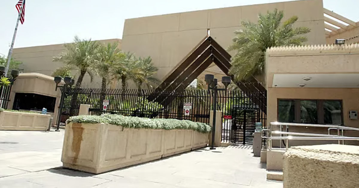 সৌদি দূতাবাসে হামলার পর সব কনস্যুলার সেবা বাতিল করল যুক্তরাষ্ট্র