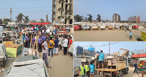 স্বরাষ্ট্রমন্ত্রীর নির্দেশে কক্সবাজার সৈকতে অবৈধ স্থাপনা উচ্ছেদ শুরু