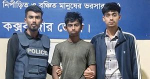 উখিয়ায় ভাবি খুনের ঘটনায় দেবর গ্রেপ্তার