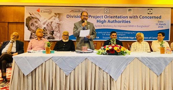 কিশোর-বান্ধব স্বাস্থ্য ব্যবস্থা নিশ্চিতে ৬ বছর মেয়াদী নতুন প্রকল্পের যাত্রা