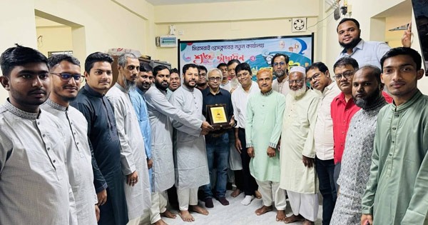 মিরসরাই প্রেসক্লাবের নতুন কার্যালয় উদ্বোধন ও ঈদ পুনর্মিলনী অনুষ্ঠিত