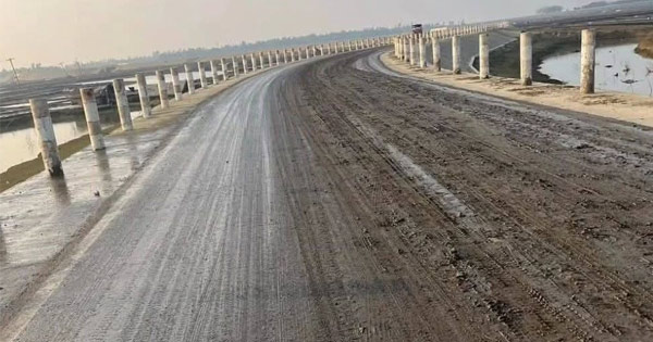 ‘লবণ পরিবহনে পলিথিন বাধ্যতামূলক,অমান্য করলে কঠোর ব্যবস্থা’