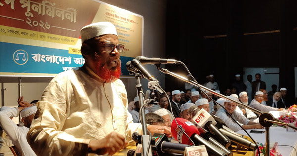 ‘জুলাই সনদ’ বাস্তবায়ন থেকে বিএনপি ১৮০ ডিগ্রি ঘুরে গেছে : গোলাম পরওয়ার