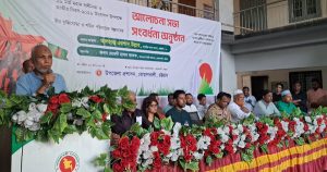 বীর মুক্তিযোদ্ধারা সসম্মানে বসবাস করবেন, সেই দায়িত্ব আমাদের: এরশাদ উল্লাহ