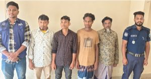 টেকনাফে মালয়েশিয়া পাচারকালে ৪ জিম্মি উদ্ধার