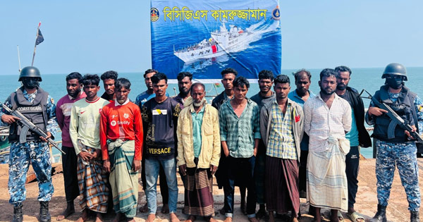 ১৫৩ মালয়েশিয়াগামী উদ্ধার, ১৫ পাচারকারী আটক সেন্টমার্টিনে