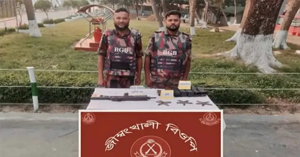 সীমান্তের নাফ নদীর তীরে অস্ত্র ও গুলিসহ ১৩টি ম্যাগাজিন উদ্ধার