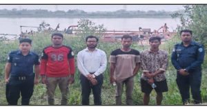 সাঙ্গু নদী থেকে অবৈধ বালু উত্তোলন, ৩ লাখ টাকা জরিমানা