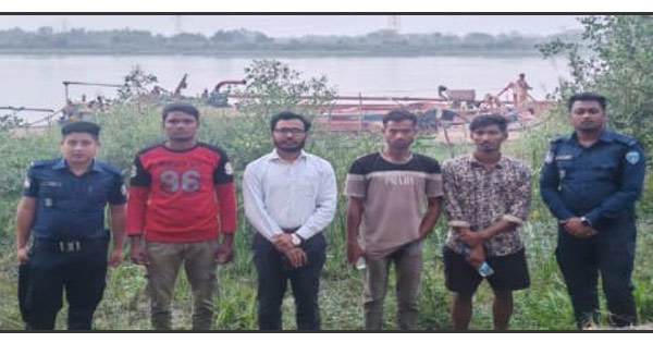 সাঙ্গু নদী থেকে অবৈধ বালু উত্তোলনের দায়ে ৩ লাখ টাকা জরিমানা