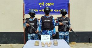 টেকনাফে দেড় কোটি টাকার ইয়াবা উদ্ধার