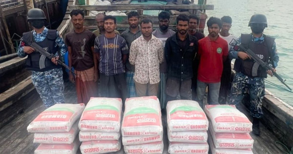 মিয়ানমারে পাচারের সময় ৬০০ বস্তা সিমেন্টসহ আটক ১০