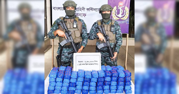 টেকনাফে সাড়ে ১১ কোটি টাকার ইয়াবা উদ্ধার