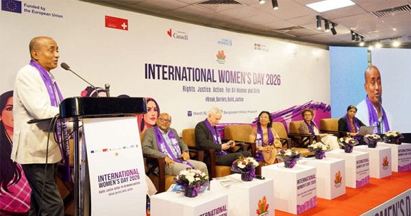 গুম শূন্যের কোঠায় আনতে কাজ করছে সরকার : আইনমন্ত্রী