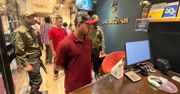 হাটহাজারীতে ‘রাজস্থান’ পাঞ্জাবিসহ ৫ প্রতিষ্ঠানকে জরিমানা