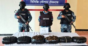 টেকনাফে কোস্ট গার্ডের অভিযানে ১৫ কেজি গাঁজা উদ্ধার