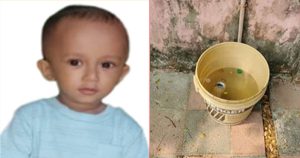 রাঙ্গুনিয়ায় ঘরের ছাদে বালতির পানিতে পড়ে শিশু ওয়াজিহানের মৃত্যু