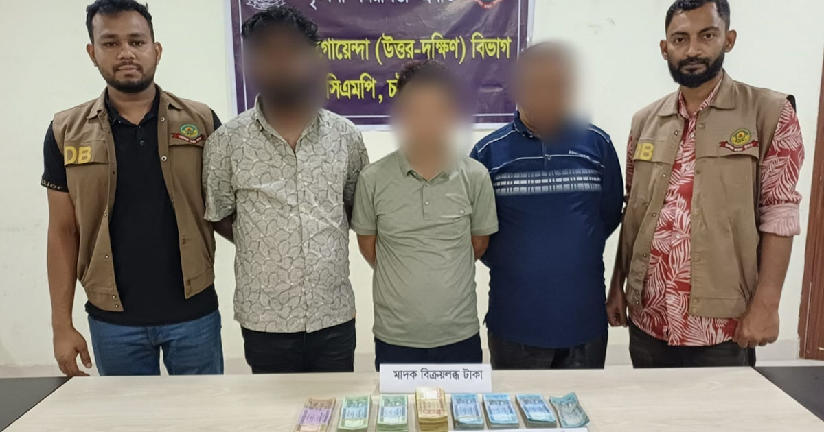 মাইক্রোবাসে তল্লাশি চালিয়ে মিললো ইয়াবা, চট্টগ্রামে গ্রেপ্তার ৩