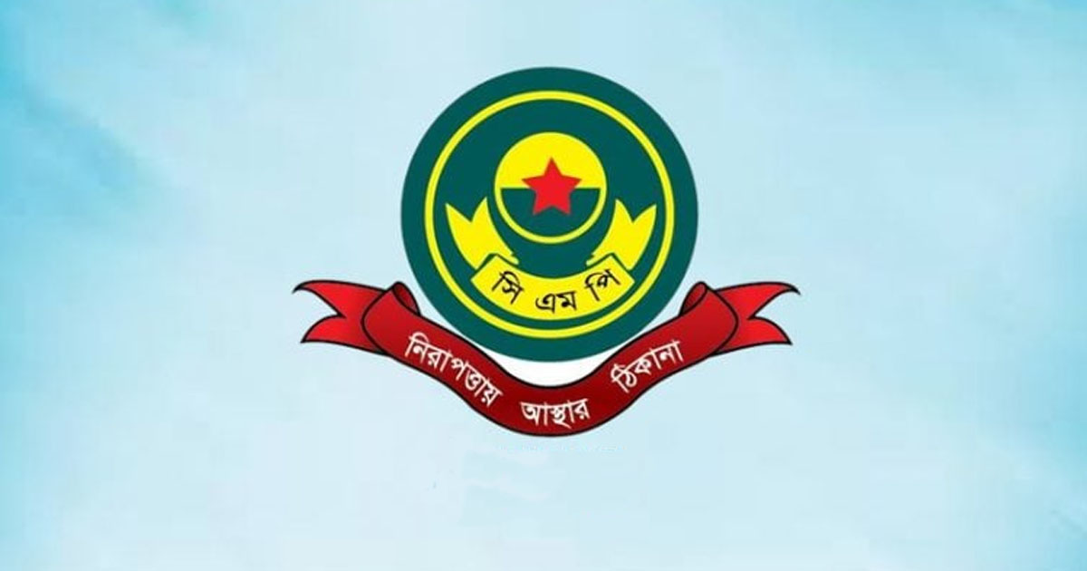 চট্টগ্রামে ‘এস ড্রাইভ’ অভিযানে গ্রেপ্তার ৬৫, অস্ত্র-গুলি ও ইয়াবা উদ্ধার