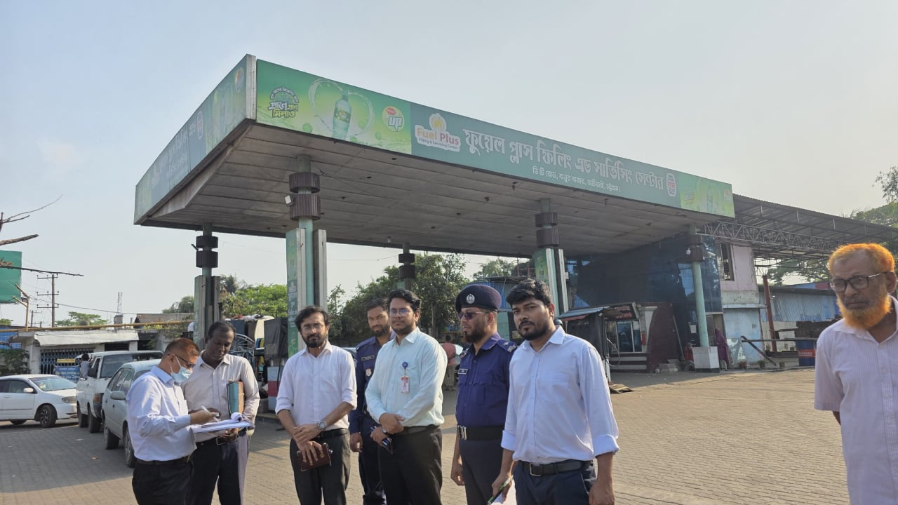 মীর ফিলিংসহ তিন ফিলিং স্টেশনকে জরিমানা