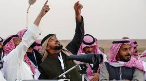 পবিত্র শাওয়াল মাসের চাঁদ দেখা যায়নি, সৌদি আরবে শুক্রবার ঈদ