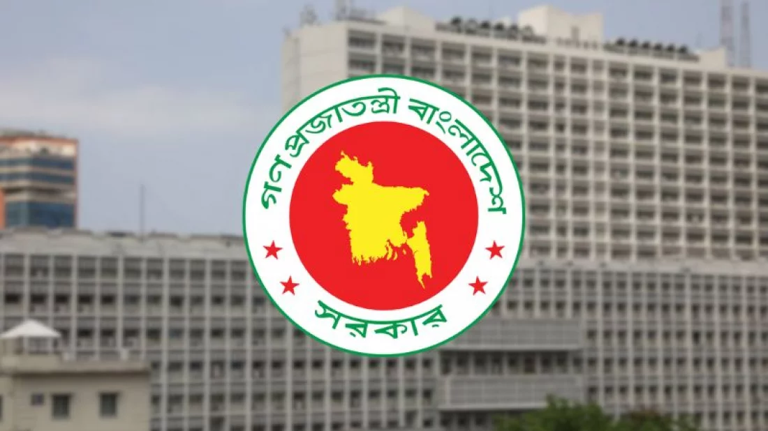 মন্ত্রী-প্রতিমন্ত্রীর ব্যক্তিগত সফরে সরকারি সেবার মূল্য পরিশোধ বাধ্যতামূলক