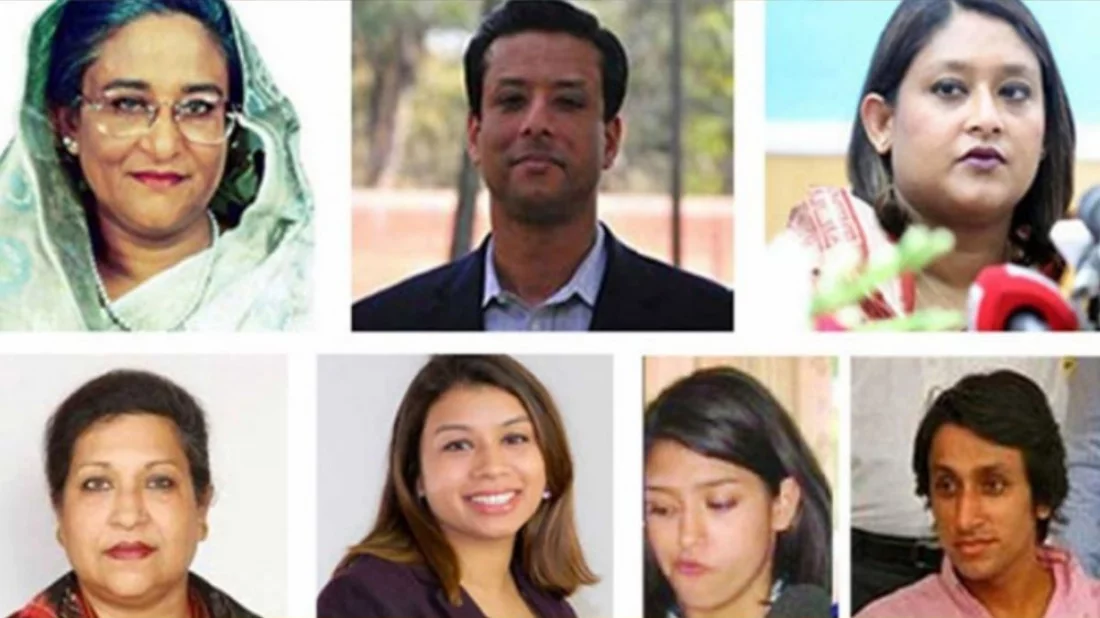 জাতির পিতার পরিবারের নিরাপত্তা আইন বাতিল, বিল পাস