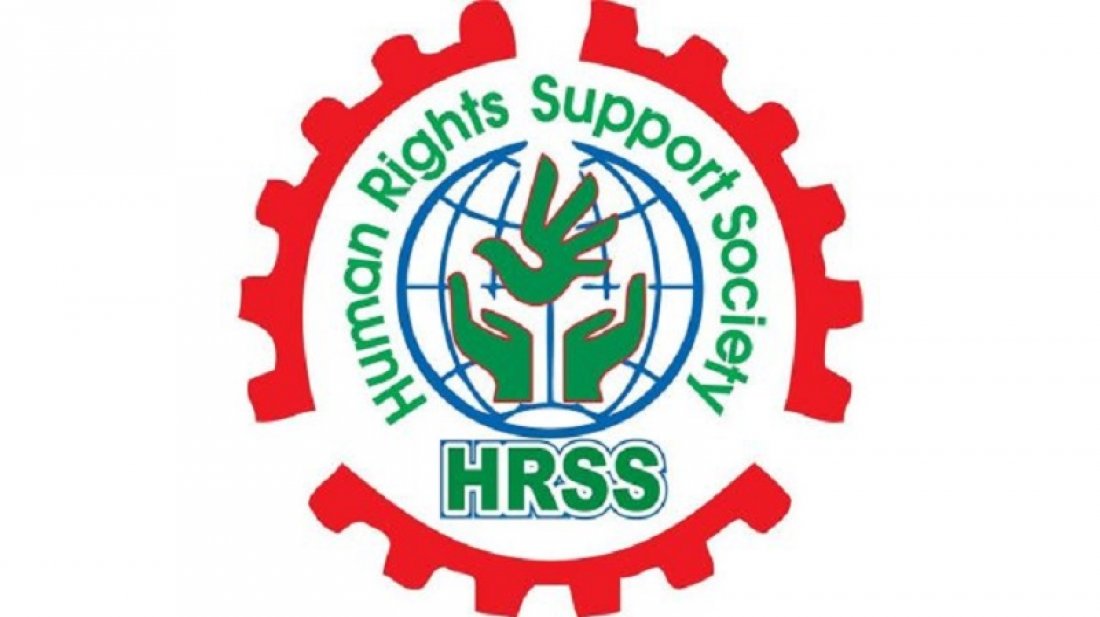 মার্চে রাজনৈতিক সহিংসতায় ১৮ জন নিহত, ৯১২ জনেরও বেশি আহত: এইচআরএসএস