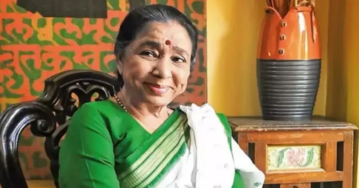 কিংবদন্তী সঙ্গীতশিল্পী আশা ভোঁসলে আর নেই