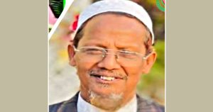 রাউজানে মোটরসাইকেলের ধাক্কায় পথচারীর মৃত্যু