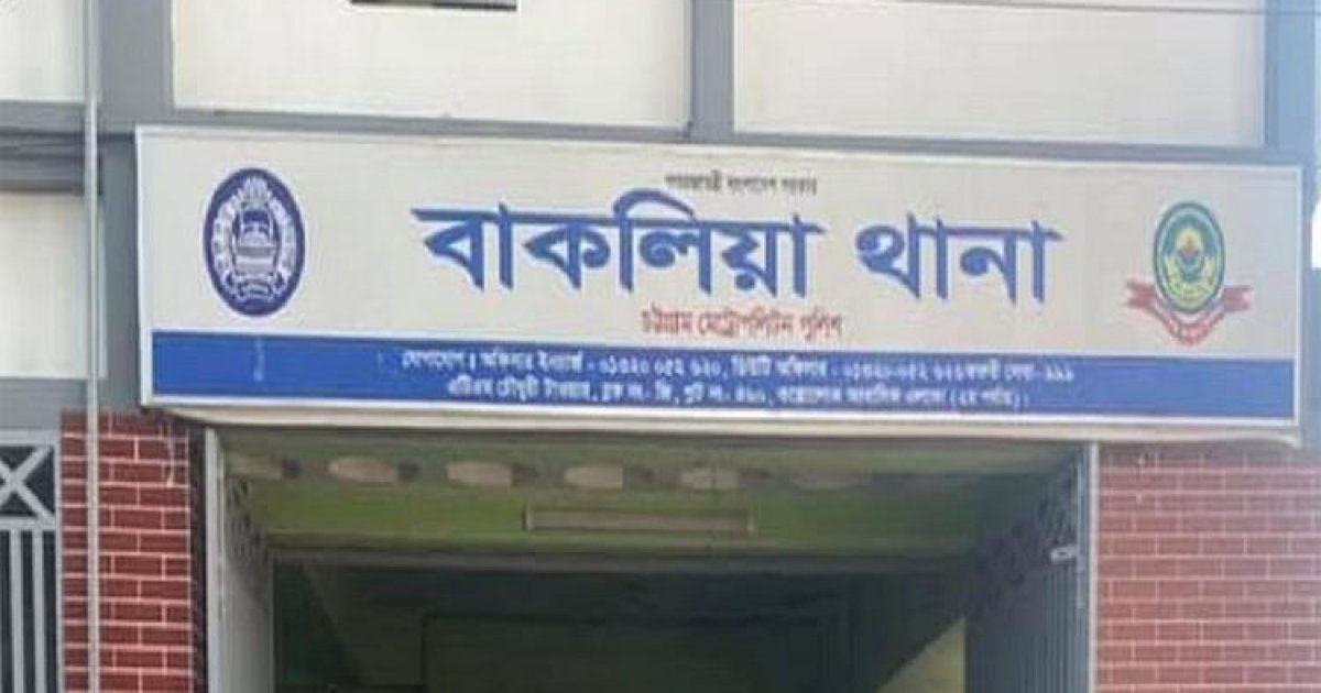 চট্টগ্রামে দু’গ্রুপের মধ্যে মারামারি, শিশুসহ আহত ৪