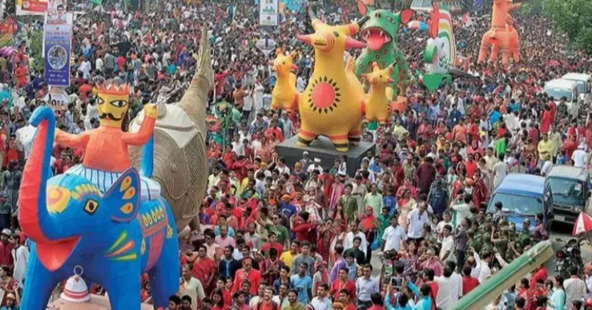 মঙ্গল ও আনন্দ বাদ, এবার বর্ষবরণে হবে ‘বৈশাখী শোভাযাত্রা’