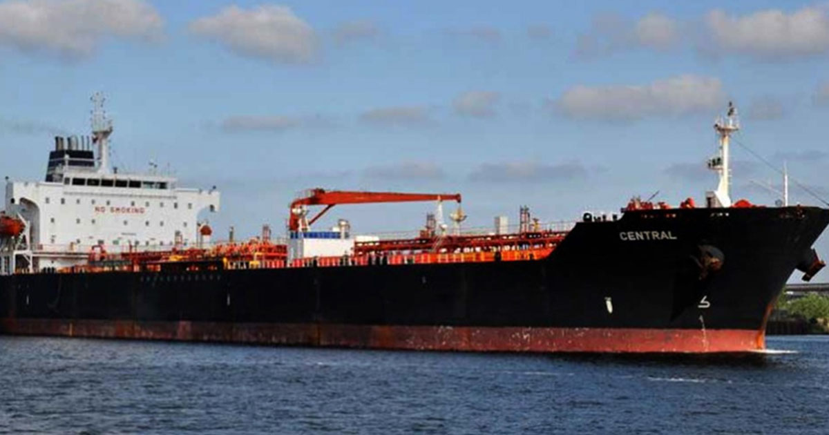 ২৬ হাজার টন অকটেন নিয়ে বহির্নোঙরে এলো ‘সেন্ট্রাল স্টার’