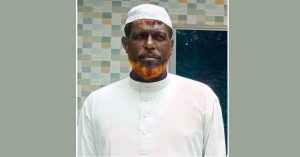 চকরিয়ায় চিংড়িঘের মালিককে পিটিয়ে-পানিতে ডুবিয়ে হত্যা