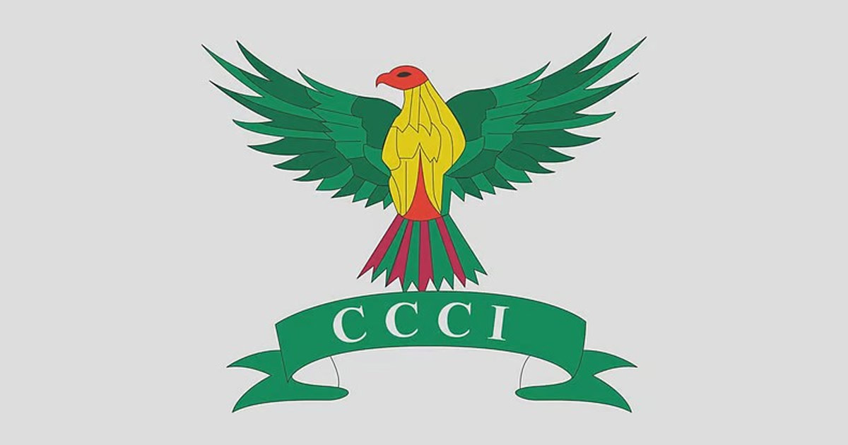 দৈনিক পূর্বকোণ - চট্টগ্রামের দৈনিক চট্টগ্রাম চেম্বার নির্বাচন : নতুন তফসিল ঘোষণার নির্দেশনা এফবিসিসিআই ট্রাইব্যুনালের