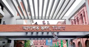 চট্টগ্রামে যৌতুকের মামলায় পুলিশ সার্জেন্টের কারাদণ্ড