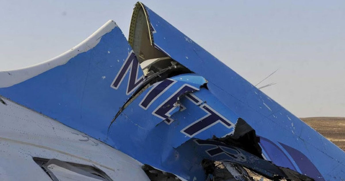 ক্রিমিয়ায় রুশ সামরিক বিমান বিধ্বস্ত, নিহত ২৯